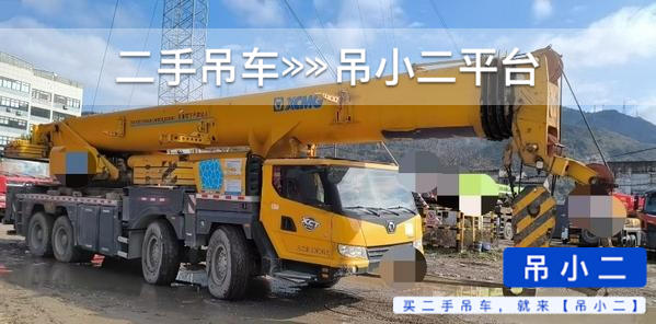 https://assets.gongji58.com/2026-03-23/mz0vstx1qr1774249226.jpg?watermark/1/image/a29kbzovL2dqZ2ovd2F0ZXJtYXJrL2RjLnBuZw/gravity/South/dx/0/dy/200/wst/2/ws/1|imageView2/0/w/1024/interlace/1